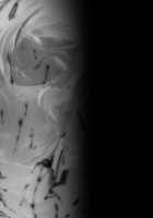 Lolicon Doutei Ero Mangaka-kun, Kinjo no Jojifuku Kita Yabai Mesu Onii-san ni Semarareru / ロリコン童貞エロ漫画家くん、近所の女児服着たヤバいメスお兄さんに迫られる [Ayano Mitsuka] [Original] Thumbnail Page 26