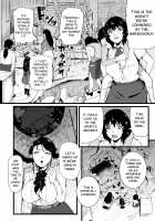 Brain Eater Stage 1 #5-6 [Yoshitora] [Original] Thumbnail Page 10