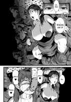 Brain Eater Stage 1 #5-6 [Yoshitora] [Original] Thumbnail Page 21