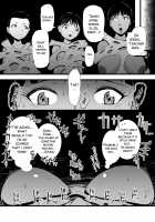 Brain Eater Stage 1 #5-6 [Yoshitora] [Original] Thumbnail Page 33