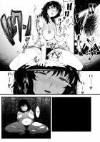 Brain Eater Stage 1 #5-6 [Yoshitora] [Original] Thumbnail Page 53