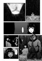 Brain Eater Stage 1 #5-6 [Yoshitora] [Original] Thumbnail Page 54