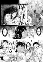 Brain Eater Stage 1 #5-6 [Yoshitora] [Original] Thumbnail Page 59