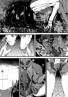 Brain Eater Stage 1 #5-6 [Yoshitora] [Original] Thumbnail Page 66