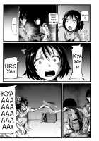 Brain Eater Stage 1 #5-6 [Yoshitora] [Original] Thumbnail Page 75