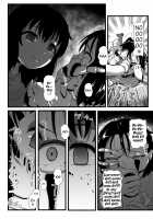 Brain Eater Stage 1 #5-6 [Yoshitora] [Original] Thumbnail Page 76