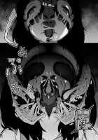 Brain Eater Stage 1 #5-6 [Yoshitora] [Original] Thumbnail Page 77