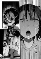 Brain Eater Stage 1 #5-6 [Yoshitora] [Original] Thumbnail Page 78