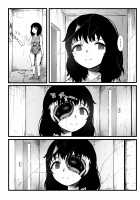 Brain Eater Stage 1 #5-6 [Yoshitora] [Original] Thumbnail Page 84