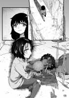 Brain Eater Stage 1 #5-6 [Yoshitora] [Original] Thumbnail Page 85