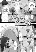 Brain Eater Stage 1 #5-6 [Yoshitora] [Original] Thumbnail Page 08