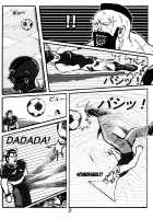 Kaku Musume vol. 12 / 格娘 vol.12 [Doru Riheko] [Street Fighter] Thumbnail Page 23