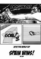 Kaku Musume vol. 12 / 格娘 vol.12 [Doru Riheko] [Street Fighter] Thumbnail Page 25