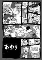 Tou Juku Third / 闘熟Third [Motsu] [Dragon Quest Iv] Thumbnail Page 23