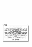 Tou Juku Third / 闘熟Third [Motsu] [Dragon Quest Iv] Thumbnail Page 24