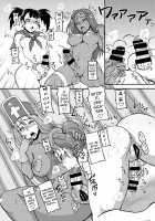 Dragon Queen's 2 / DragonQueen's2 [Motsu] [Dragon Quest V] Thumbnail Page 17