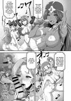 Dragon Queen's 6 / DragonQueen's6 [Motsu] [Dragon Quest XI] Thumbnail Page 03