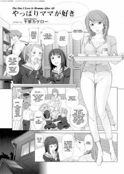 Yappari Mama Ga Suki [Senke Kagero] [Original] Thumbnail Page 01