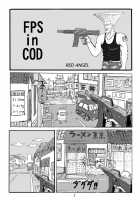 Taikutsu na Warawa o Tanoshimaseyo / 退屈な妾を愉しませよ [Motsu] [Dead Or Alive] Thumbnail Page 21