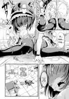 Maiden Breed [Kyockcho] [Original] Thumbnail Page 08