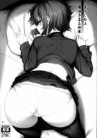 GirlPan Omakebon Matome / ガルパンおまけ本 まとめ [Kyockcho] [Girls Und Panzer] Thumbnail Page 20