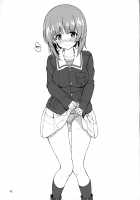 GirlPan Omakebon Matome / ガルパンおまけ本 まとめ [Kyockcho] [Girls Und Panzer] Thumbnail Page 50