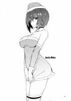 GirlPan Omakebon Matome / ガルパンおまけ本 まとめ [Kyockcho] [Girls Und Panzer] Thumbnail Page 51