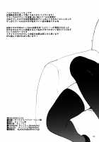 GirlPan Omakebon Matome / ガルパンおまけ本 まとめ [Kyockcho] [Girls Und Panzer] Thumbnail Page 53