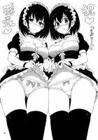 GirlPan Omakebon Matome / ガルパンおまけ本 まとめ [Kyockcho] [Girls Und Panzer] Thumbnail Page 54