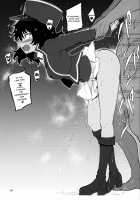 GirlPan Omakebon Matome / ガルパンおまけ本 まとめ [Kyockcho] [Girls Und Panzer] Thumbnail Page 64