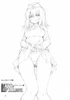 GirlPan Omakebon Matome / ガルパンおまけ本 まとめ [Kyockcho] [Girls Und Panzer] Thumbnail Page 72