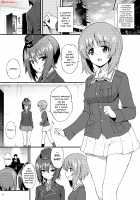 Nishizumi Shimai Ryoujoku / 西住姉妹凌辱 [Kyockcho] [Girls Und Panzer] Thumbnail Page 03