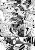 The Rape of Kuromorimine -The First Day- / 黒森峰凌辱―前日章― [Kyockcho] [Girls Und Panzer] Thumbnail Page 21