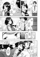 Bonds or Ties / bonds or ties [Sakai Hamachi] [Original] Thumbnail Page 11