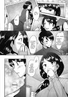 Bonds or Ties / bonds or ties [Sakai Hamachi] [Original] Thumbnail Page 14