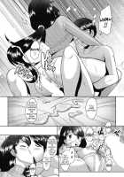 Bonds or Ties / bonds or ties [Sakai Hamachi] [Original] Thumbnail Page 22