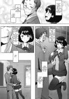 Bonds or Ties / bonds or ties [Sakai Hamachi] [Original] Thumbnail Page 25