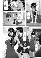 Bonds or Ties / bonds or ties [Sakai Hamachi] [Original] Thumbnail Page 28