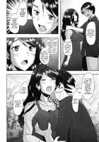 Bonds or Ties / bonds or ties [Sakai Hamachi] [Original] Thumbnail Page 30