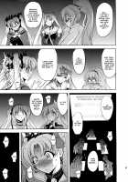 Onee-chan Assemble!! / お姉ちゃん Assemble!! [Kawaraya A-Ta] [Fate] Thumbnail Page 41