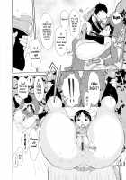 Love Macho / らぶまっちょ❤ 第 [Teppo] [Original] Thumbnail Page 135