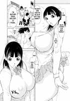 Love Macho / らぶまっちょ❤ 第 [Teppo] [Original] Thumbnail Page 149