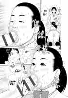 Love Macho / らぶまっちょ❤ 第 [Teppo] [Original] Thumbnail Page 58