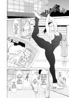 Love Macho / らぶまっちょ❤ 第 [Teppo] [Original] Thumbnail Page 61