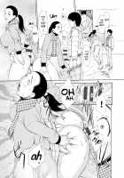 Love Macho / らぶまっちょ❤ 第 [Teppo] [Original] Thumbnail Page 68