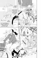 Love Macho / らぶまっちょ❤ 第 [Teppo] [Original] Thumbnail Page 78