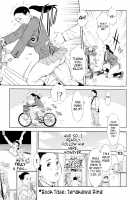 Love Macho / らぶまっちょ❤ 第 [Teppo] [Original] Thumbnail Page 82