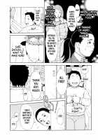 Love Macho / らぶまっちょ❤ 第 [Teppo] [Original] Thumbnail Page 83