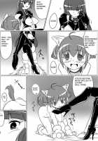 Beauty Queen [Wabuki] [Smile Precure] Thumbnail Page 12