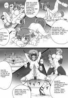 Beauty Queen [Wabuki] [Smile Precure] Thumbnail Page 08